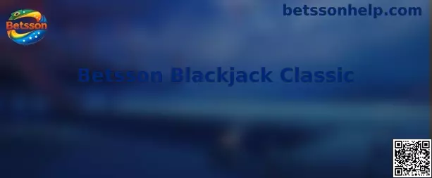 Interface ilustrativa do Betsson Blackjack Classic